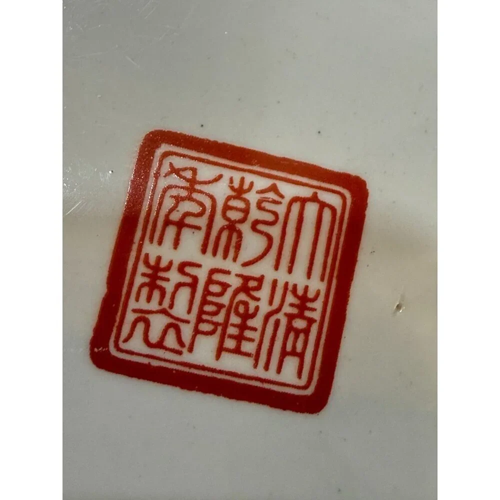 Chinese Famille Rose and Medallion pattern plate Antique Quinn dynasty